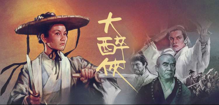 星辰影院轮播：家庭观影设备选购指南招牌